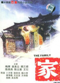 亚洲国产三级
